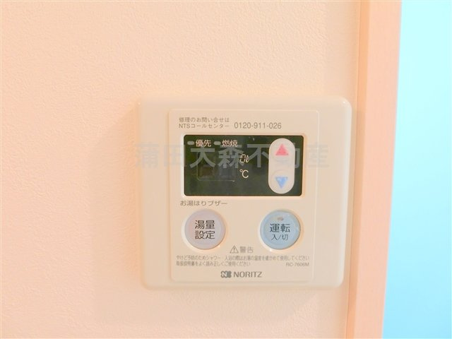 サンセール　クールの設備