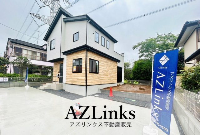 四街道市千代田３丁目４期【現地販売会】