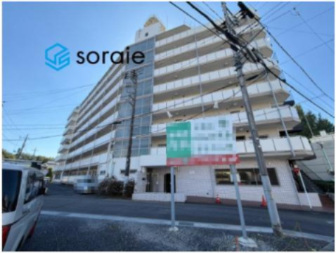 西武豊岡ハイツ　中古マンション　2階