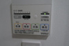 【設備】ＬＵＯＲＥ東品川 
