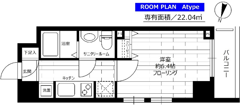 ステージファースト三軒茶屋アジールコートの間取り