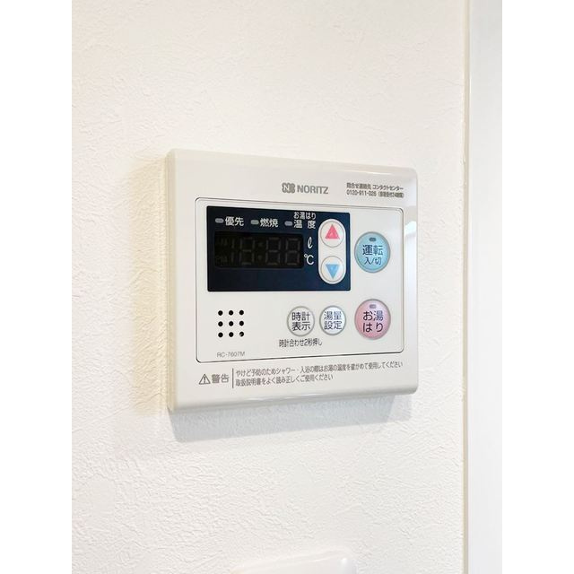 ヒルサイド沼袋の内装|内装もきれいです
