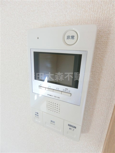 メインステージ大森駅前の設備|TVモニター付オートロック