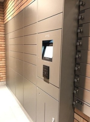 新宿区若松町の賃貸マンションの設備