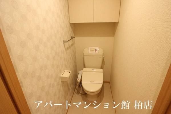 セントラルアヴェニューBのトイレ