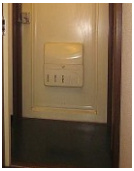 横浜市保土ケ谷区西谷３丁目の賃貸マンションのその他共用部分