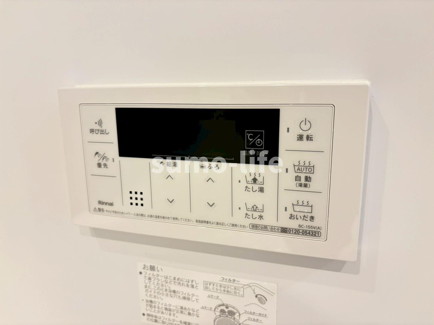 リヴァーサイド　ヴィラのその他
