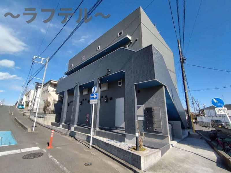 マクト上新井