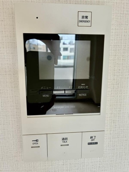 北辰ヒルズ早稲田の設備