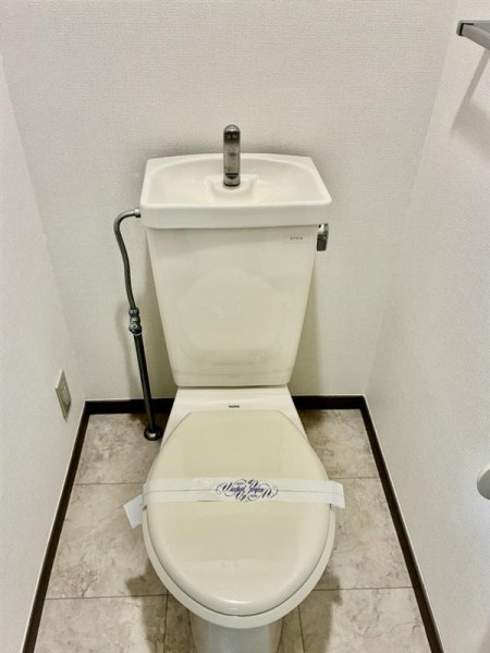北辰ヒルズ早稲田のトイレ|トイレもきれいです
