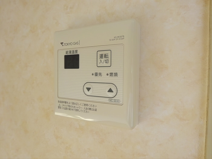 豊田コーポラスのその他