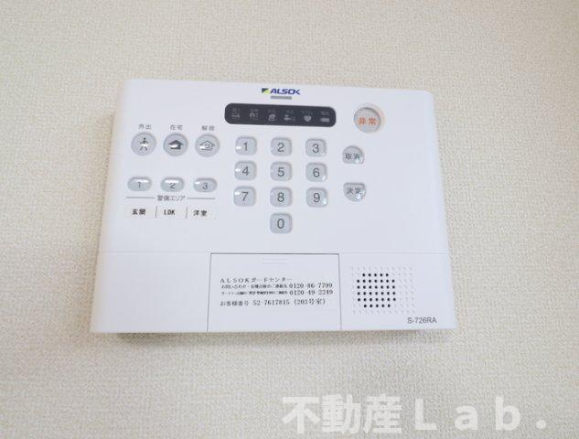 Sky・Mit平成のセキュリティ