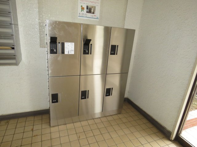 南台ハイツのその他共用部分|宅配ボックス