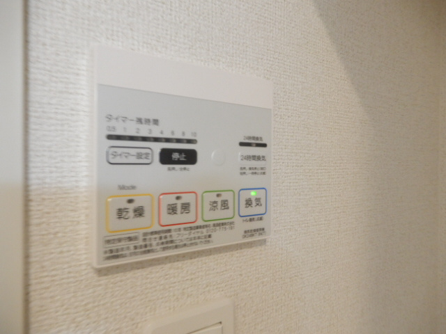 フォルシアⅠの設備