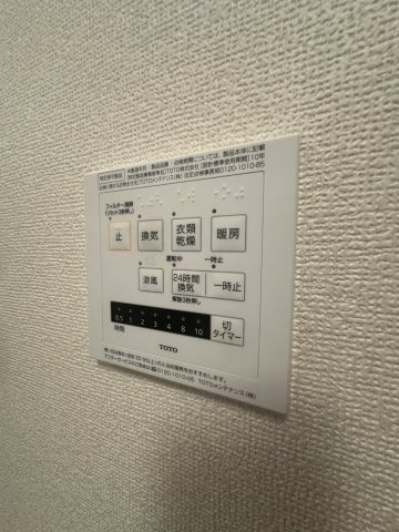 カーサ フェリーチェＥの設備