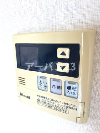 メゾンセレナイトの設備|別部屋参考写真(反転タイプ)