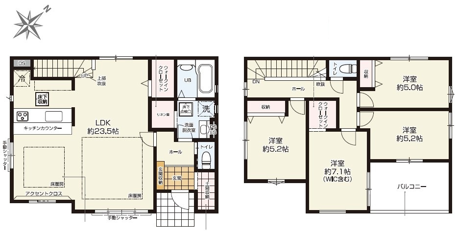 KISさいたま市大宮区三橋　33期　新築戸建て　KEIAI TERRACE　01