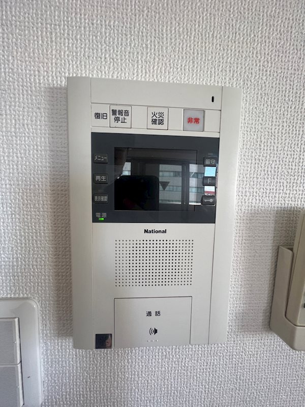 パシフィックレジデンス神戸八幡通のセキュリティ