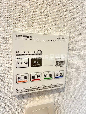 フォーチュンパークの設備