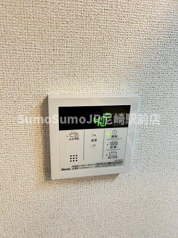 フォーチュンパークのその他