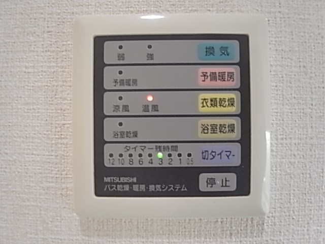 ワコーレディ・アルクス元町のその他