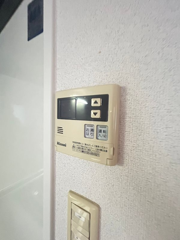 エストオージの設備