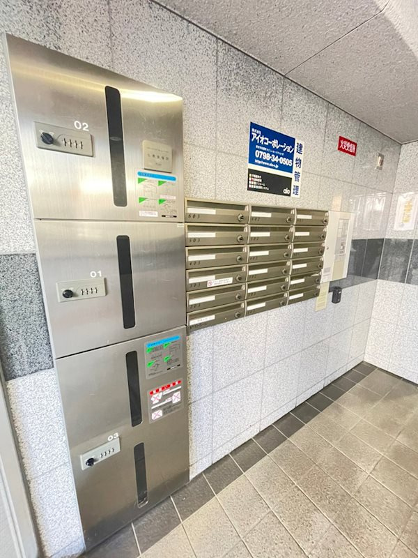 エストオージのその他共用部分