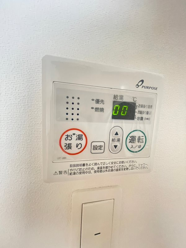ラフィーノ山手の設備