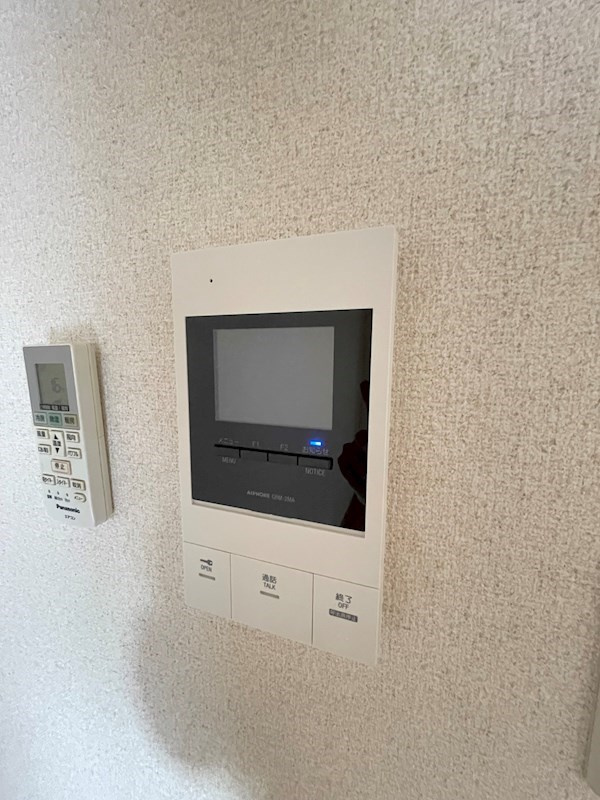 グランディール大濠