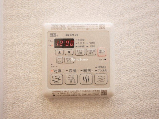 プレサンス堺筋本町センティスの設備