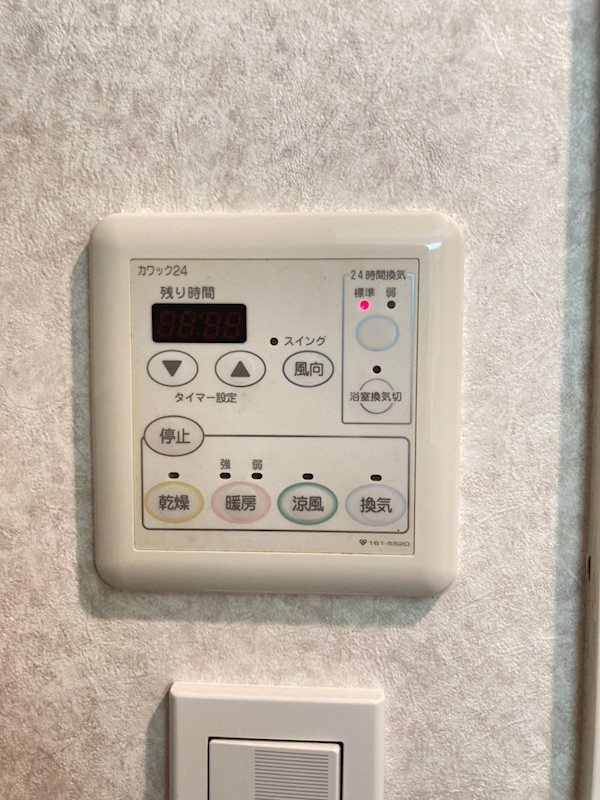 CITY SPIRE難波南の浴室