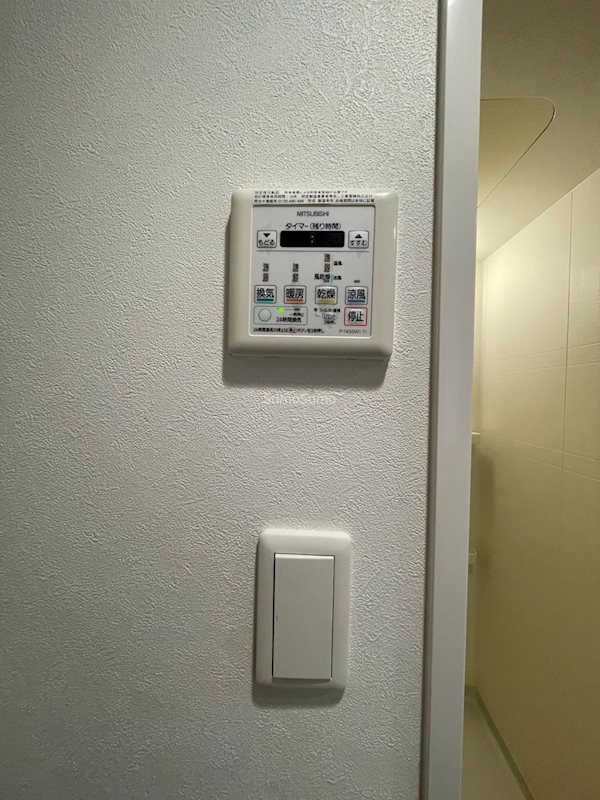 アコード中之島の設備