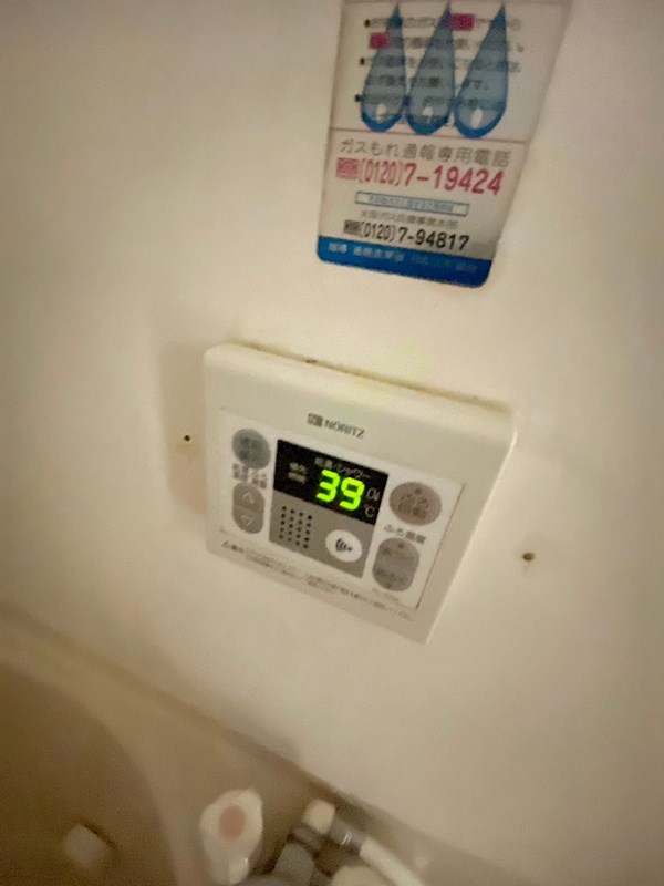 パインコート浜芦屋
