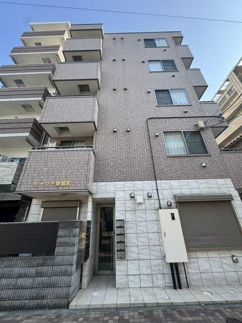 シャンテ東陽町