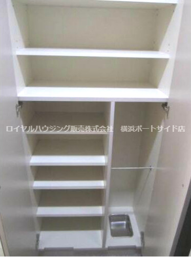【収納】
