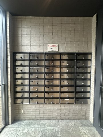 コンフォール高宮東のその他共用部分