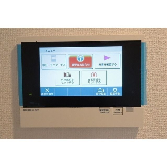 【設備】プライムアーバン目黒東山