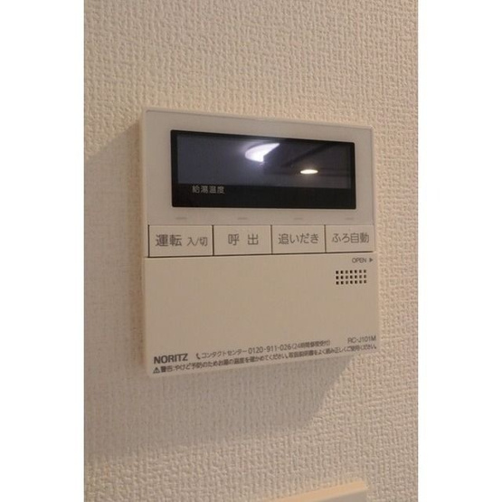 【設備】プライムアーバン目黒東山
