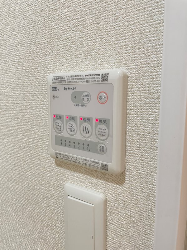 ザ・パーククロス阿波座のその他
