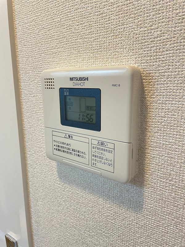 ザ・パーククロス阿波座のその他