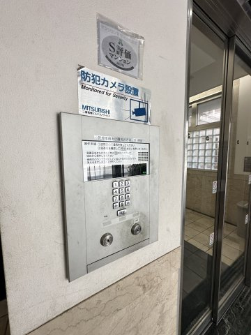 グランドメゾン江戸堀のセキュリティ