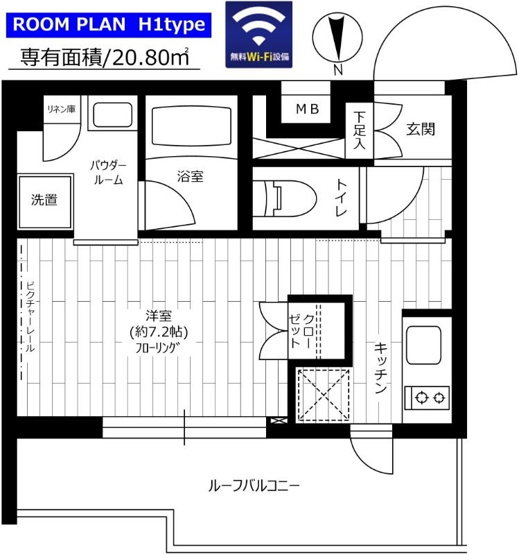 【間取り】 | ステージグランデ八王子(ステージグランデハチオウジ)
