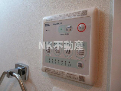 【設備】 | クローバー・クレスト（八戸ノ里賃貸） | 浴室乾燥機です