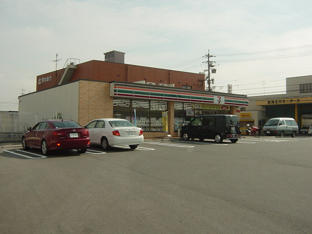 ピクシーコートの周辺|セブンイレブン東海市荒尾町店まで1,741ｍ