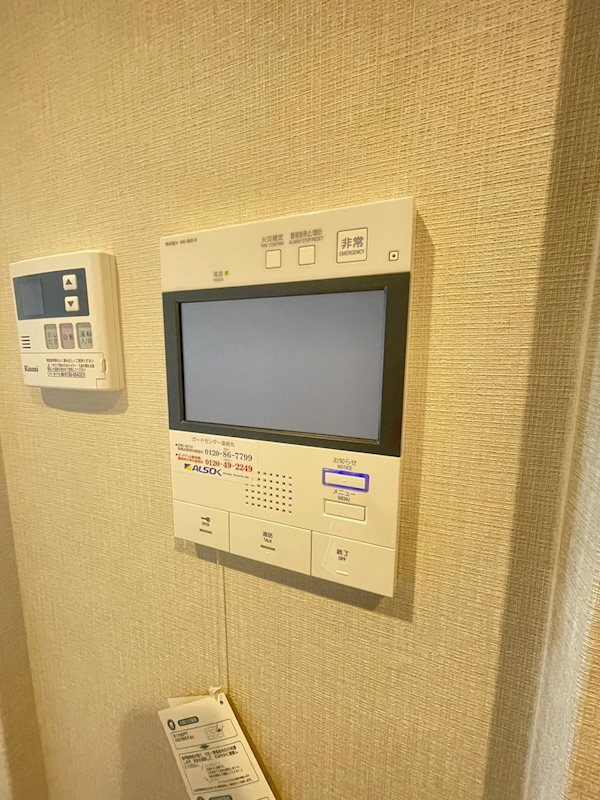 ウィスタリア レジデンス 博多のセキュリティ