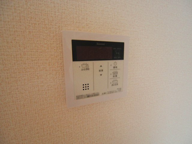 ソシエテ海田・畝のその他