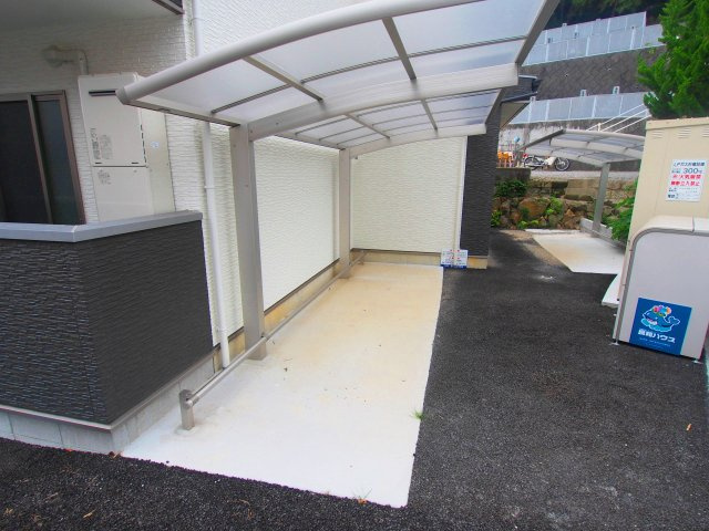 ソシエテ海田・畝のその他