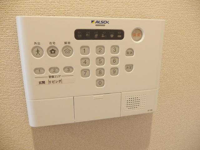ウッドインのセキュリティ