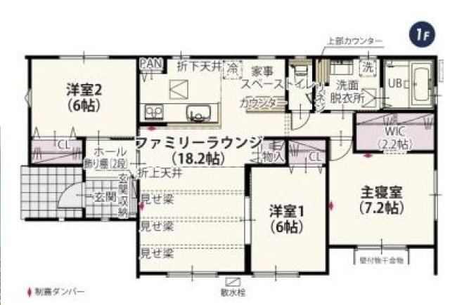 【間取り】 | ワイウッドコート鴻巣市屈巣第4期　新築戸建　全4棟　1号棟