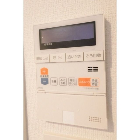 【設備】プライムアーバン目黒東山 